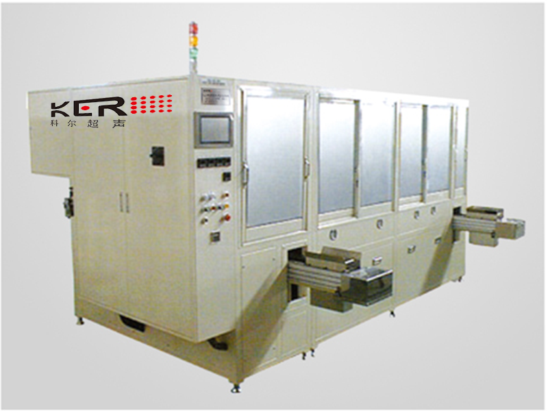 KRZD-D系列全自動光學鏡片超聲波清洗機